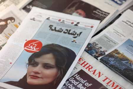 A Look at Life in Iran